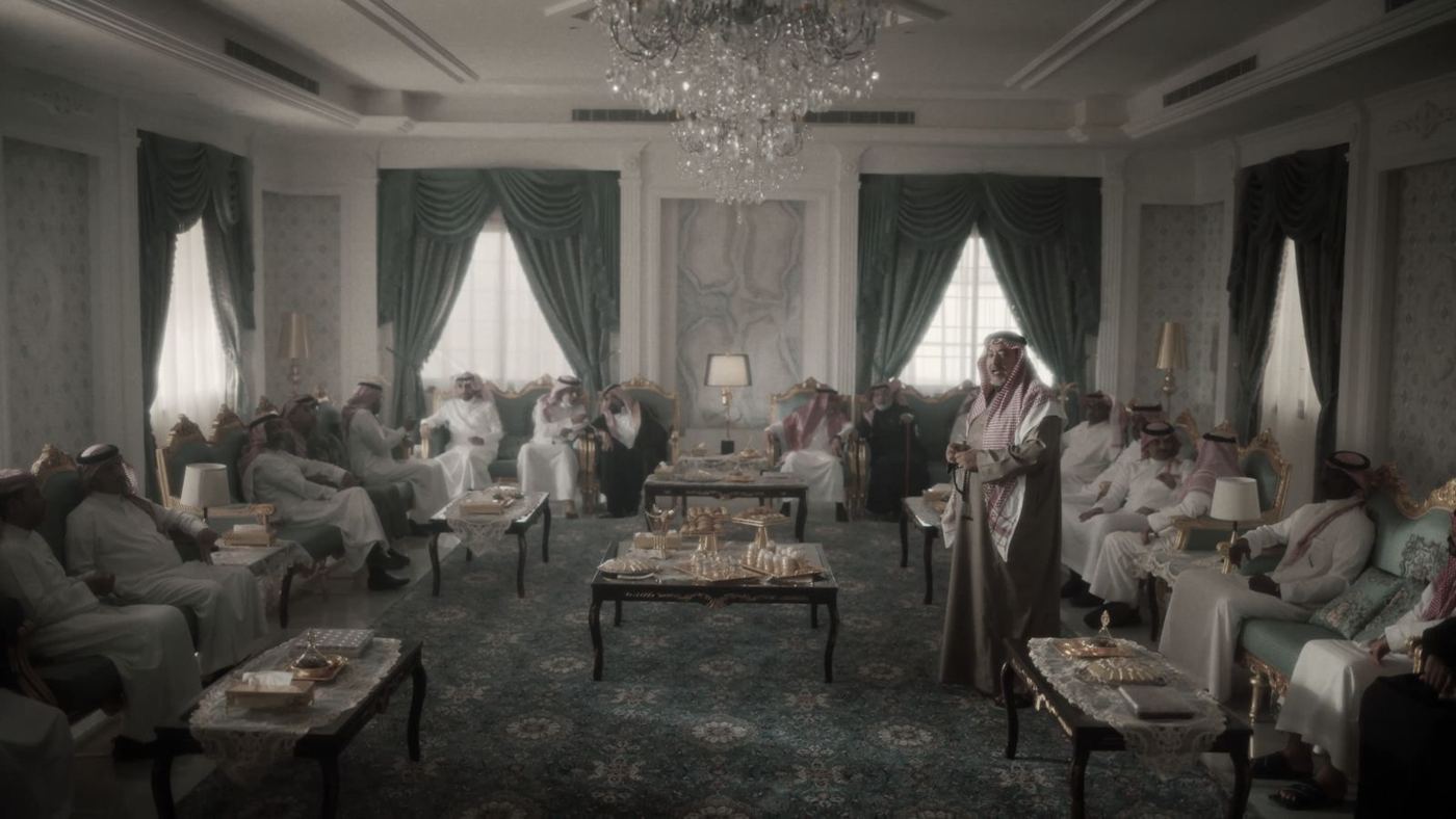 Still from Abu Dari