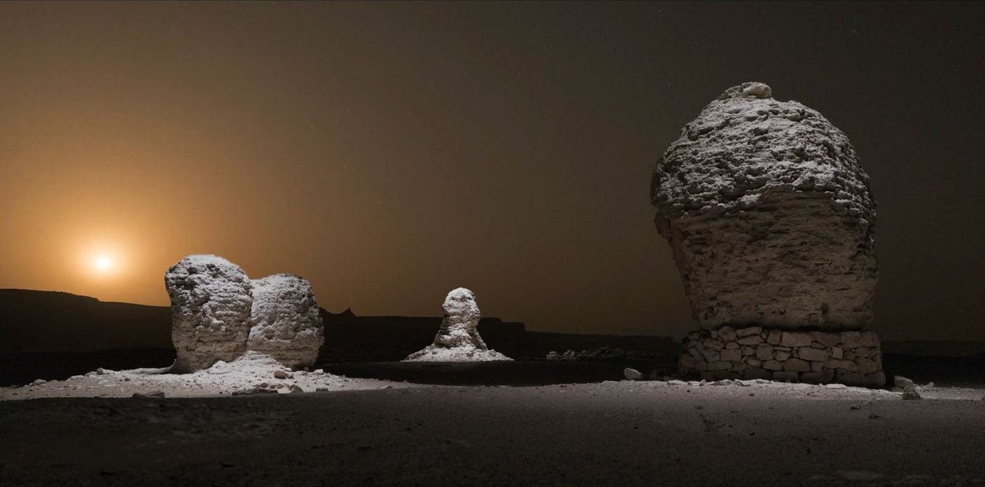 Still from Al Faw