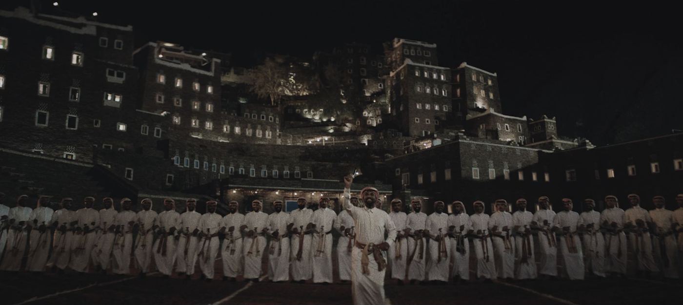 Still from El-Keef