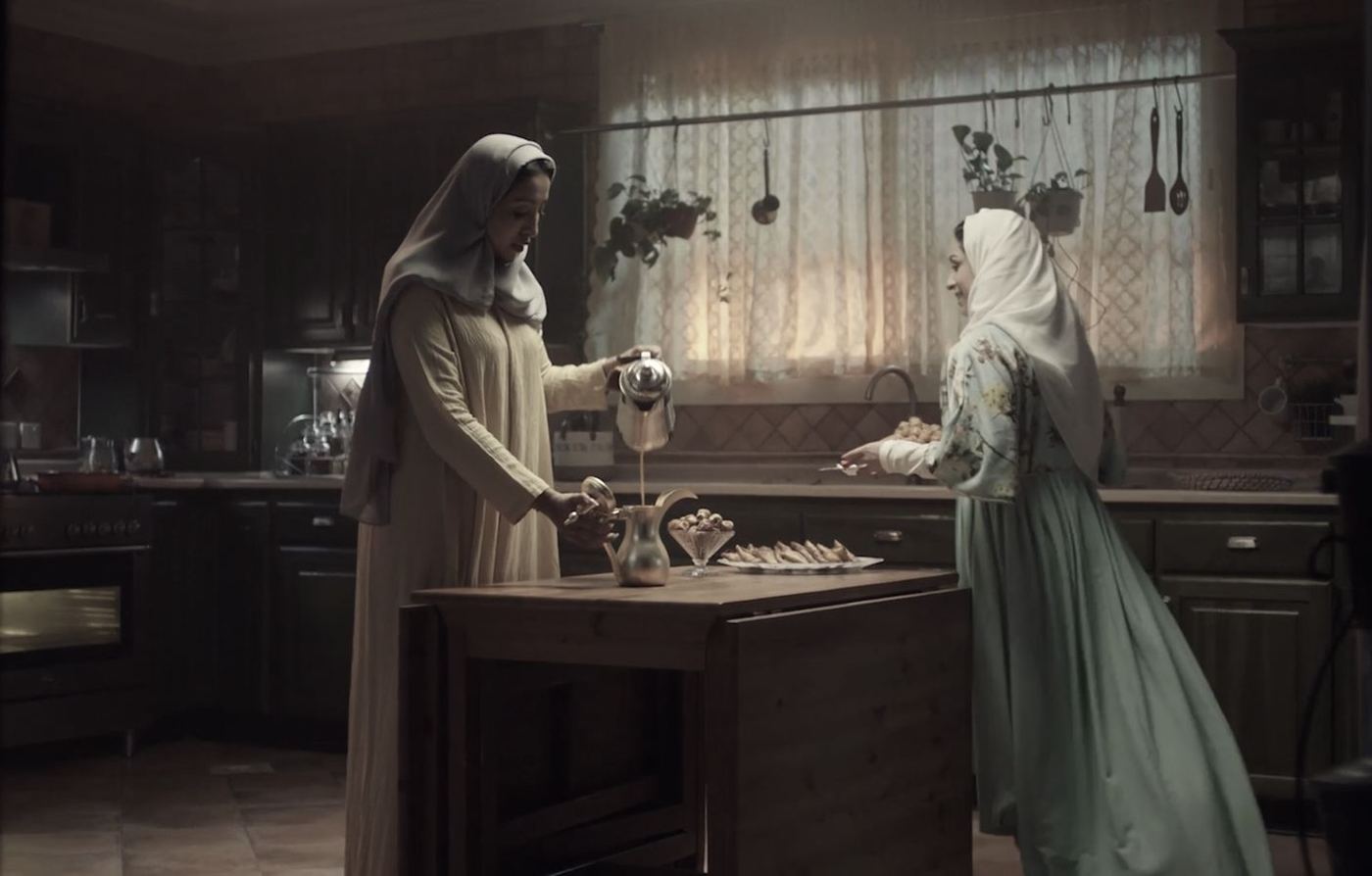 Still from Saudi Dallah — Ramadan