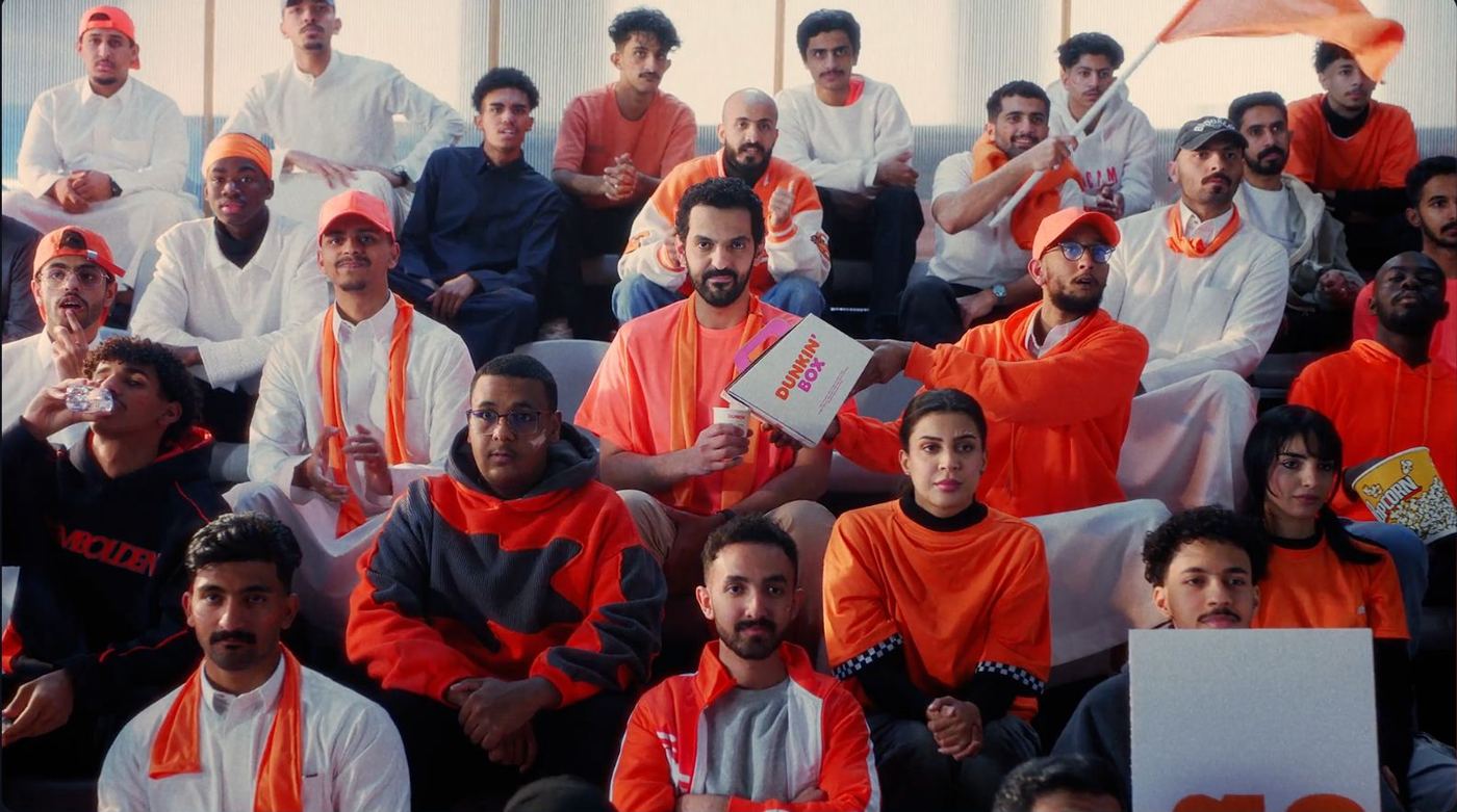 Still from Dunkin’