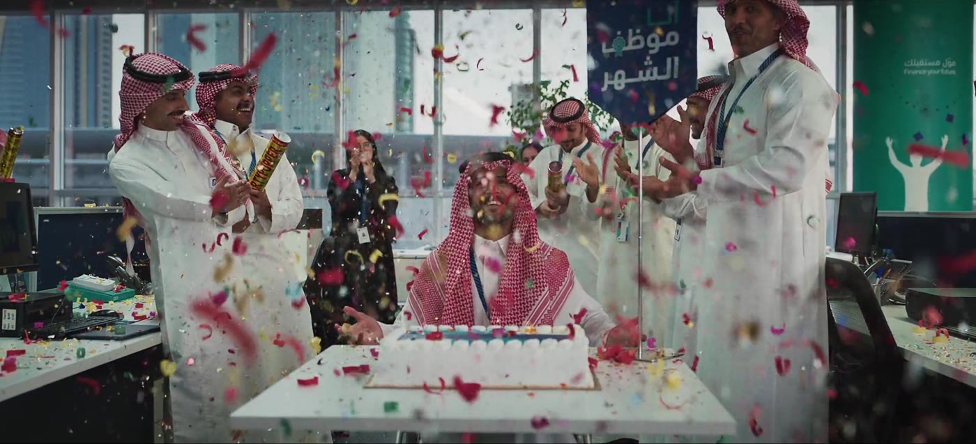 Still from Iqdam