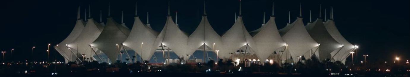 Still from King Fahd Stadium