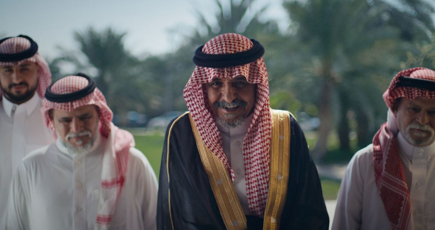 Still from King Salman Global Academy for Arabic