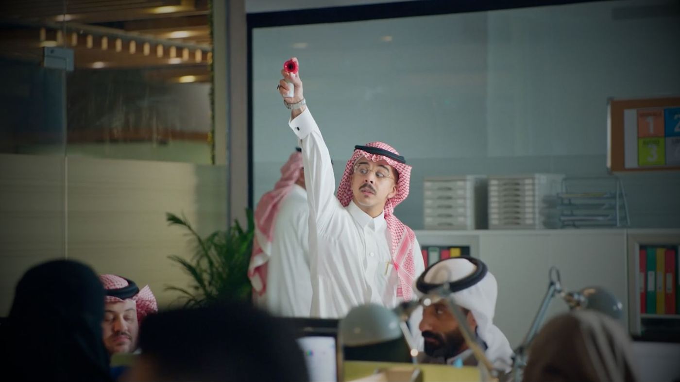 Still from MUDAD